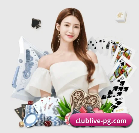 pg电子app APP