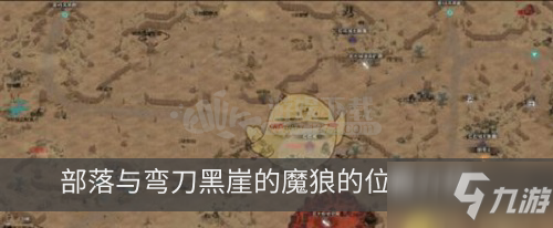 PG篮球
