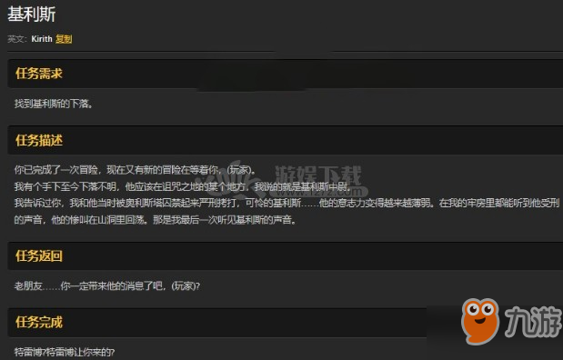 最适合水泥地实战的篮球实战鞋!居然另有2个NBA球星在穿它?:PG捕鱼(图1) PG老虎机