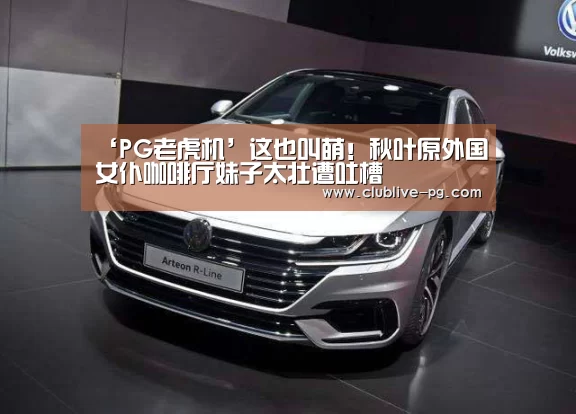 PG捕鱼