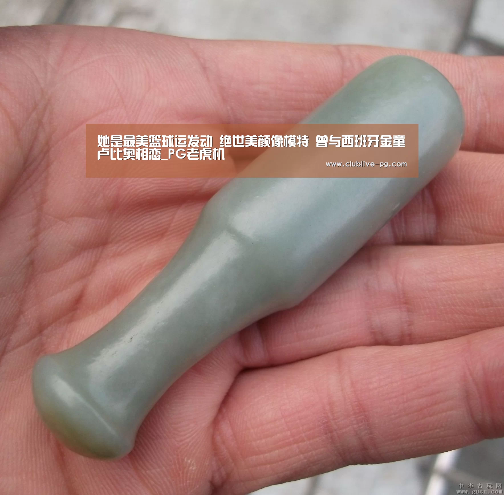 她是最美篮球运发动 绝世美颜像模特 曾与西班牙金童卢比奥相恋_PG老虎机(图2) PG老虎机