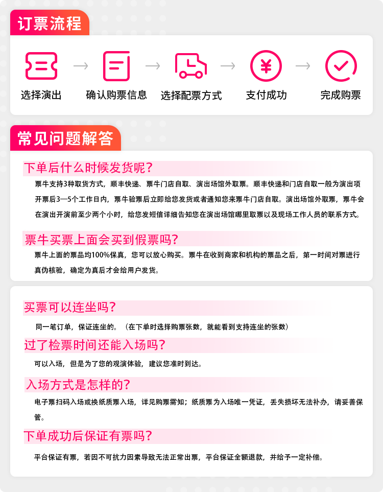 ‘PG篮球’坚持锻炼,身体一天一个样(图1) PG篮球