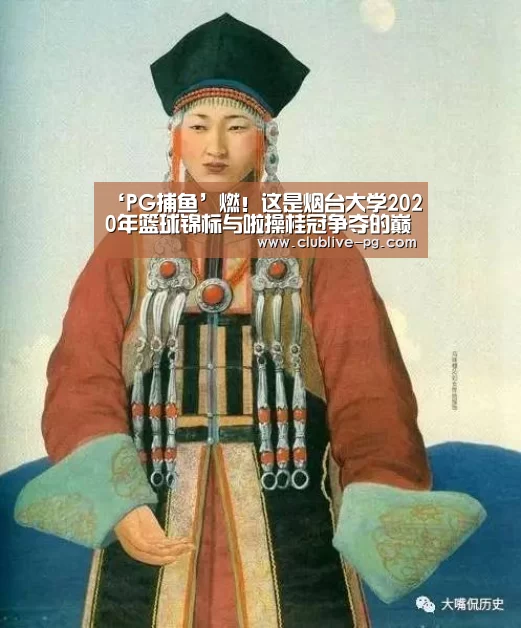 PG捕鱼