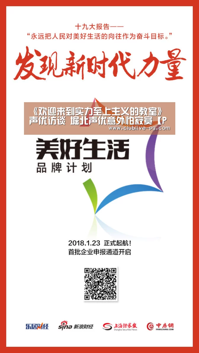 PG捕鱼
